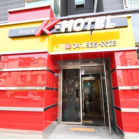 K-Hotel Boryeong Exterior foto